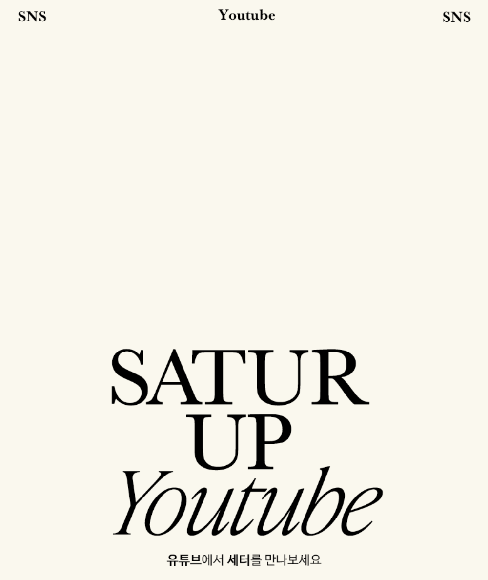 Satur-up Youtube